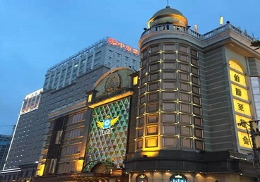 白山最大顶级出名高端豪华KTV会所-皇冠伯爵KTV顶级体验点评